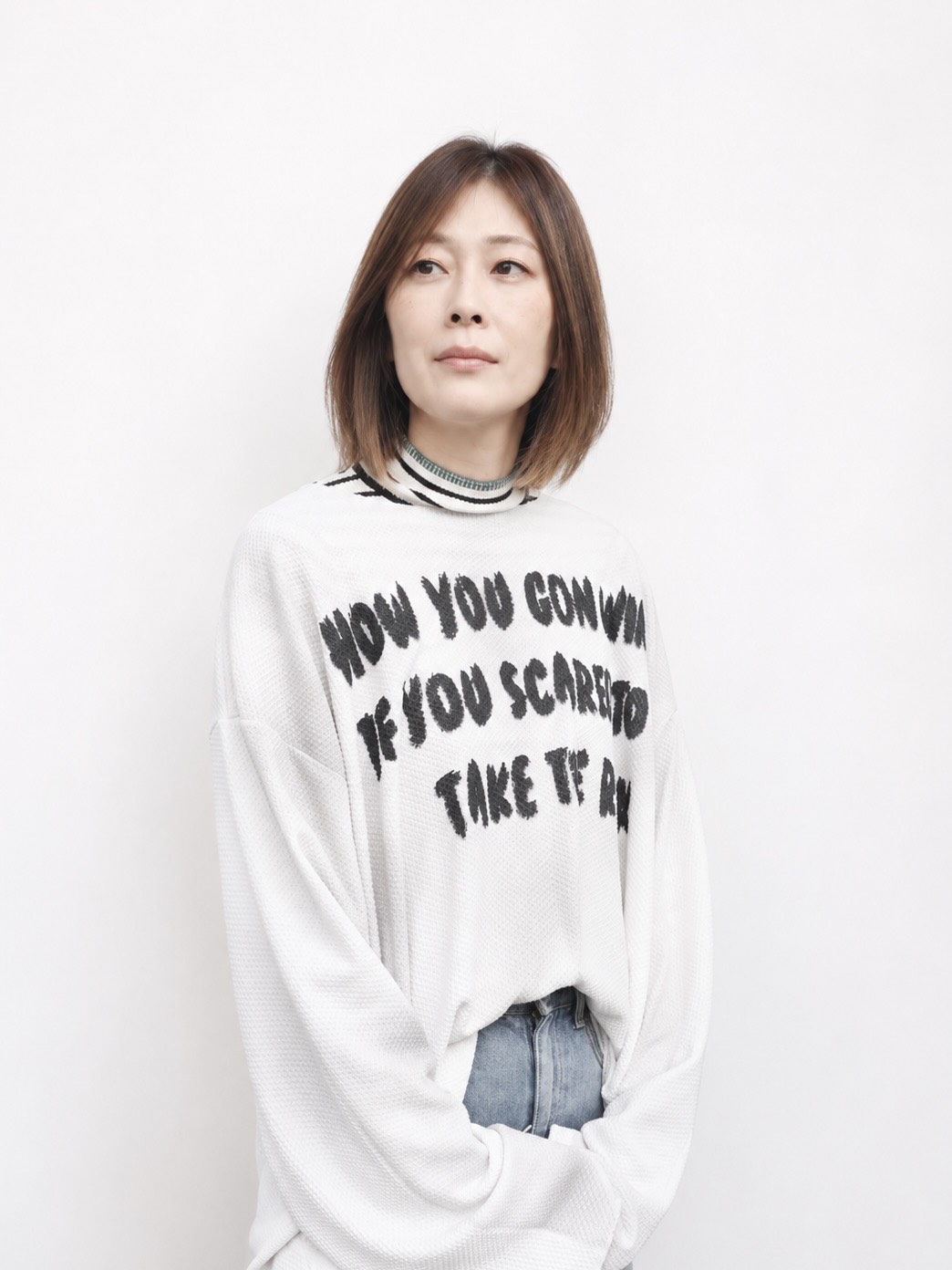 Eri Masuda